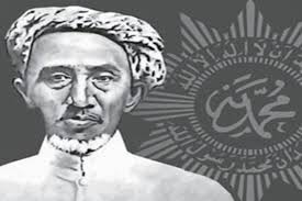 Ormas Islam Muhammadiyah, Sejarah, dan Kiprahnya di Indonesia