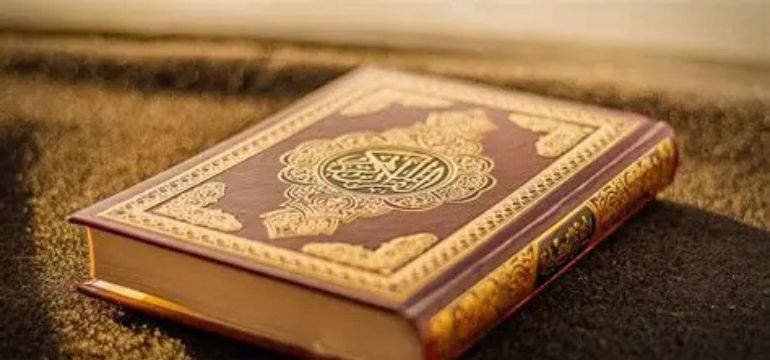 Al quran online